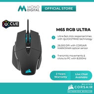 CORSAIR M65 RGB ULTRA Wired / Wireless Tunable FPS Gaming Mouse