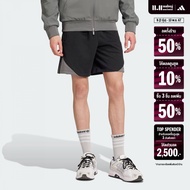 adidas Lifestyle Colorblocked SST Shorts Men Black IW5821