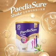 ❃April 26 British Abbott Xiaoansu PaediaSure Children#39s Nutrition Regulation Picky Nutrition Powde