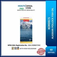 Kordel's Alaskan Pollock Fish Oil 1000mg EXPIRY:12/2025