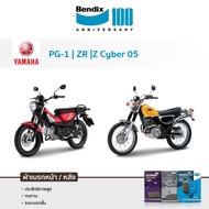 Brake Pads Bendix YAMAHA PG-1/ZR/Z Cyber (Year 2005)