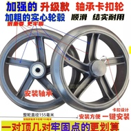 Shopping Cart Wheel Shopping Cart Wheel Shopping Cart Trailer Small Trailer Wheel Trolley Reel Acces