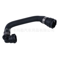 Suitable for Bmw5Series E60Radiator Hose Coolant Water Pipe Oil Inlet Hose OE:17127568754