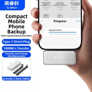 ORICO | External Storage Drive 256GB