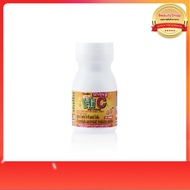 Giffarine Seven B Plus C & Choline