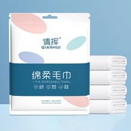 rdy stock 70x140cm Disposable Hotel Travel Bath Towel Thick Body No Bed Bug Tuala Tebal Sekali Guna