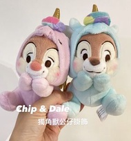 大鼻鋼牙公仔掛飾