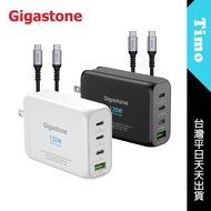 Arrive The Next Day GIGASTONE 130W GaN Charger Four-Hole Suitable For iPhone Mac Laptop Samsung Fast