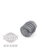 [Oster VAG] 8D0823481 Audi A1 A3 A4 A5 S4 S5 Hood Cushioning Rubber Germany