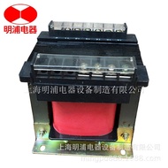 Transformer BK Supply Control 100VA200VA300VA500VA800VA1000VA VIPJ