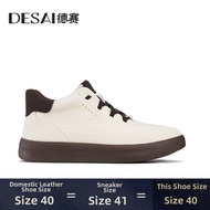 DESAI | Breathable Comfortable Leather Mens Casual Shoes