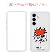 Case Samsung S24 Plus cover เคสซัมซุงs24พลัส ของแท้ศูนย์ เคส ซัมซุง s24 plus original case s24plus c