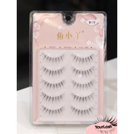 PO false eyelashes eyelash douyin makeup look latest