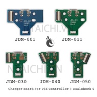 Dualshock 4 Controller Charging Power Board (PS4 Controller) | Charger Board For Dualshock 4 (PS4 Co
