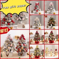 Desktop Christmas tree flocking pink set Christmas tree decoration gift Christmas tree decoration DI