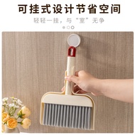 Dustpan Broom Set Desktop Mini Broom Set Dustpan Broom Set Desktop Mini Broom Household20251019