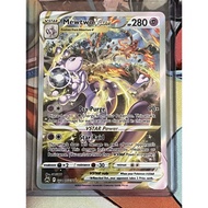 Pokemon TCG SS12.5 Crown Zenith - Mewtwo VSTAR - GG44/GG70 - Ultra