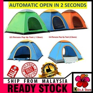 Khemah Hiking 2/4 orang / Outdoor Camping Tent Single Or Double Door Waterproof Khemah Kalis Air / K