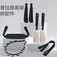Pilates Accessories Cadillac Core Bed Seat Belt Strap Bracelet Yoga Equipment [djy]