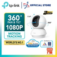 TP-Link Tapo C200C Pan/Tilt Home Security Wi-Fi Camera
