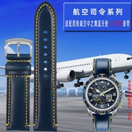 3/25✈Suitable for Citizen Air Eagle Blue Angel 1st Generation 2nd Generation 3rd Generation Watch Strap Soft Leather Str
