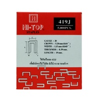 ลูกแม็กขาคู่ 419J HI-TOP