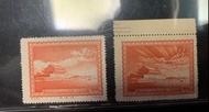 全網回收天安門放光芒錯體郵票 回收軍郵 回收猴票 回收1980年T46猴年郵票 回收全國山河一片紅等等