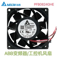 ABB Delta Inverter/Industrial Computer Fan Pfb0824ghe 8Cm 8038 24V 0.54A PWM