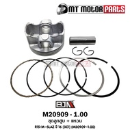 (M20909-1.00) Piston Set + Ring YAMAHA R15 M-SLAZ Year 16 [3C1] [Size 1.00] [MT] R15