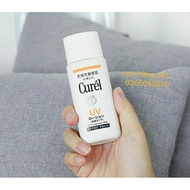 Curel sunscreen