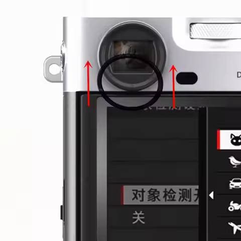 Glass Viewfinder Protector Eyepiece Cover UV Sticker for Fuji X-E5 Camera