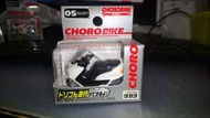 CHORO BIKE TAKARA MAJESTY
