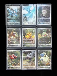 Pikachu 比卡超 9卡 Set 205/172 AR s12a card