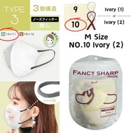 Others - 日本 Fancy Sharp Mask 3D立體小顏口罩 [M碼-NO.10 Ivory 2] 10個裝 (平行進口) #小顏#立體#細面