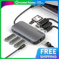 NextU | NEXTU ดอคซน 10in1 8K HDMI PD 100W USB C타입 มลตฮบ มลตอะแดปเตอร 2297TCH-8K ของแท