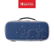 [Nintendo Official Store] HORI Medium Pouch Eevee for Nintendo Switch