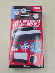 日本 Answer 任天堂 Switch OLED 型號底座雙向支架集線器