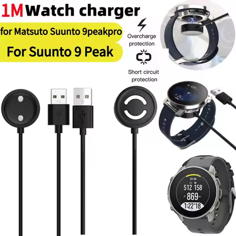 Smartwatch USB Charging Cable for Suunto 9 Peak Smartwatch USB Fast Charging Dock Cable for Suunto 9