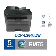 Brother DCP-L2640DW Mono Laser Multi-Function Printer