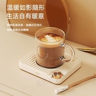 全城熱賣 - 55度恆溫杯墊 桌上型智慧發熱底座 咖啡自動加熱保溫墊 花茶加熱墊 冷水加熱杯墊