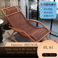 NEW Rattan Chair Rocking Chair Recliner Adult Rocking Chair Recliner Balcony Home Leisure Rattan Chair for the Elderly