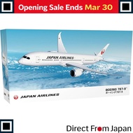 Hasegawa 1/200 Japan Airlines B787-9 Plastic Model 22
