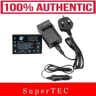DSTE NP-120 Rechargeable Li-ion Battery + DC29U Travel Car Charger Compatible with Fujifilm FinePix 