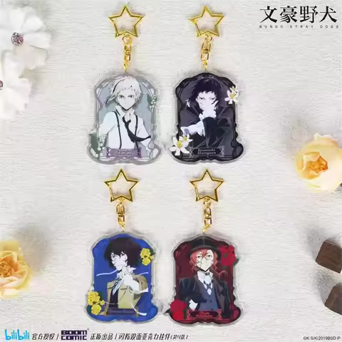 Genuine Bungo Stray Dogs Double sided acrylic pendant - Ryunosuke Akutagawa dazai osamu Nakajima Ats