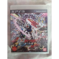 Mobile Suit Gundam Extreme Vs PS3 Game (Japanese) (Brand New)
