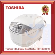 Toshiba 1.8L Digital Rice Cooker (Japan Non Stick Bincho Coated) RC-18DR1NS (1 Year Warranty)