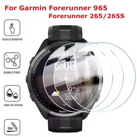 2PCS Tempered Glass For Garmin Forerunner 965 Screen Protector Film For Forerunner F965 SmartWatch P