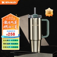 STANLEY Quencher巨无霸吸管杯办公车载水杯不锈钢保温杯887ML-星光银