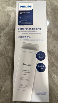 全新 PHILIPS 飛利浦 ADD550 RO純淨飲水機濾水芯 (適用於ADD6910｜ADD6910DG｜ADD6911L｜ADD6915DG)