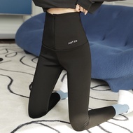 slimming girdle pants/Aulora pants Japanese Weight Loss Pants Hip Raise Slimming Leggings Beige Liqu